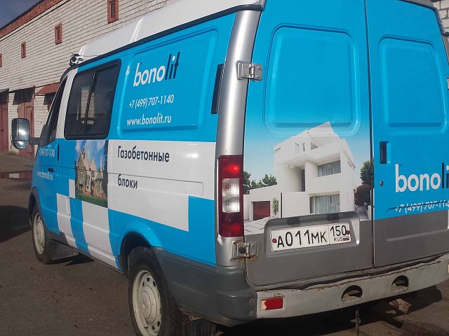 Брендирование автомобиля, изготовитель РекПро