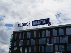 Крышная вывеска "Деловой Квартал" — фото 3, изготовитель Производственная группа ОПОРА