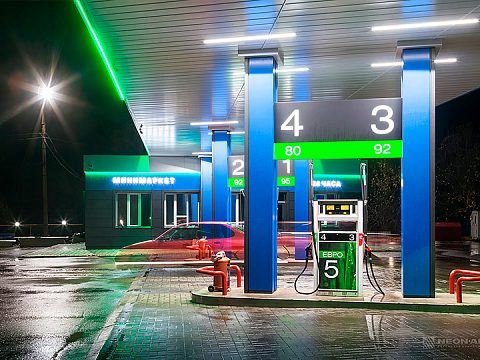 Фото 5 работы «АЗС ВолгаРесурс»