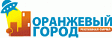 Логотип Оранжевый Город