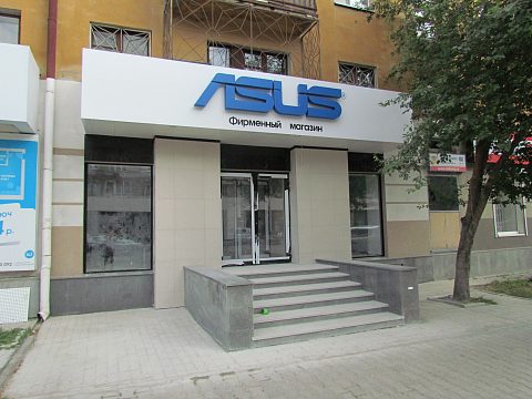 Фото 2 работы «комплексное оформление магазина ASUS»