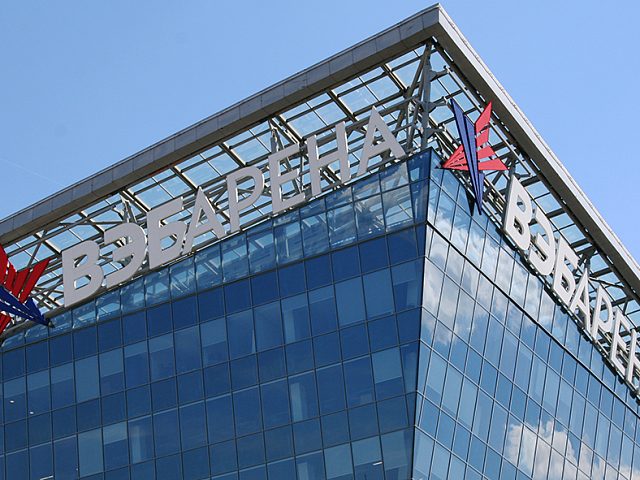 ВЭБ Арена, изготовитель Регион Проект