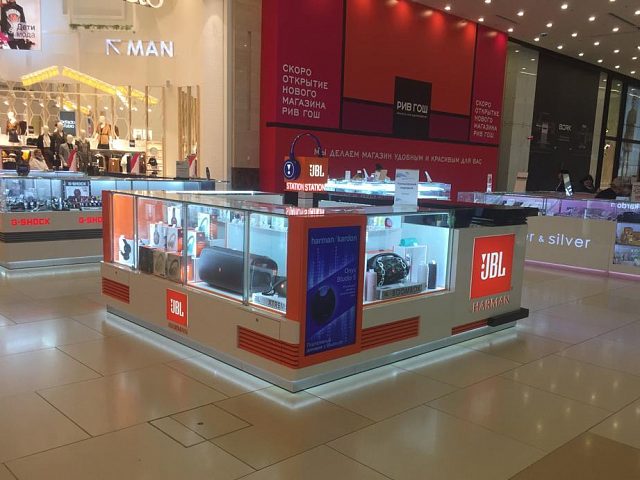 Островной магазин JBL, изготовитель Эприл