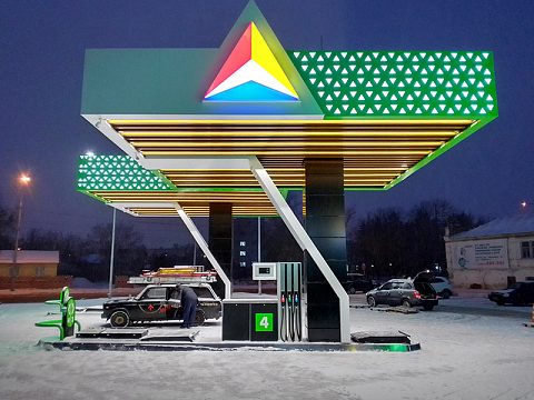 Фото 6 работы «Комплексное оформление АЗС "СОЮЗ"»
