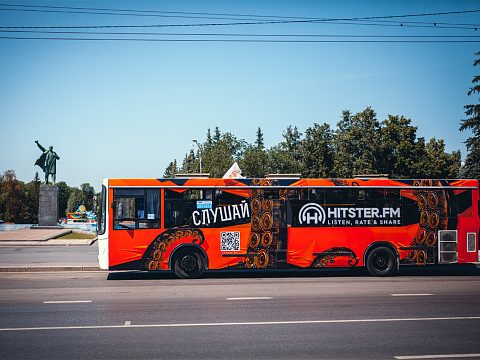 Фото 4 работы «Музыкальный автобус Hitster.FM»