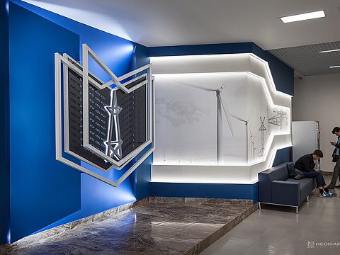 Фото 4 работы «Объемный логотип Энергетического Университета»