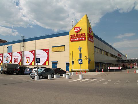 Ребрендинг сети торговых центров SELGROS — ЛазерСтиль