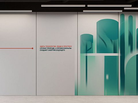 Фото 3 работы «Графическое оформление и навигация интерьеров Лушниковской ПГУ»