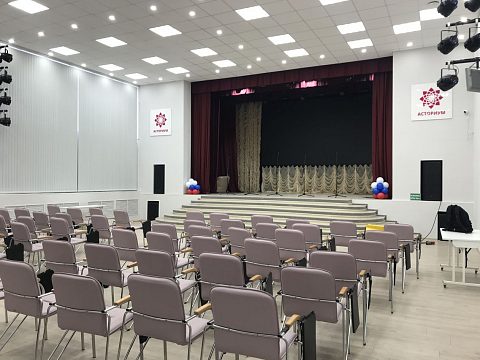Фото 5 работы «Региональный центр выявления, поддержки и развития способностей и талантов у детей и молодежи "Асториум"»