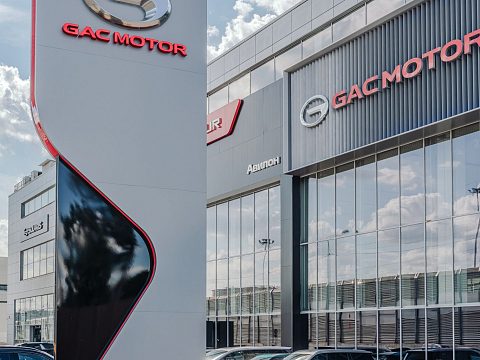 Фото 10 работы «Ребрендинг дилерской сети GAC MOTOR RUS»