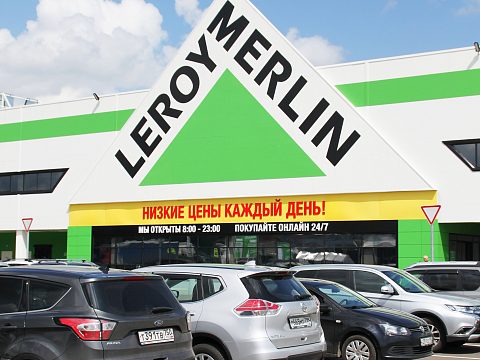 Оформление фасада торгового центра Леруа Мерлен — ЛазерСтиль