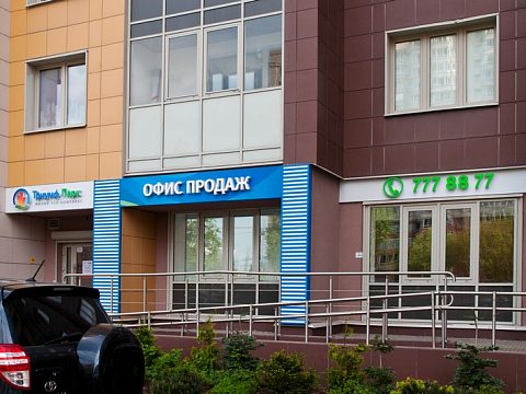 Фото 4 работы «Офис продаж "Триумф Парк"»