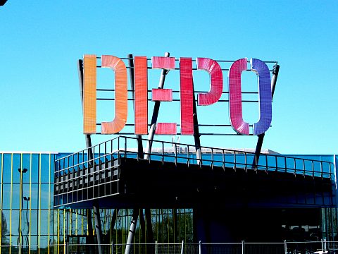 Фото 2 работы «ТЦ DEPO»