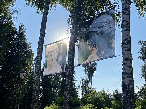 Фото 3 работы «350 лет со дня рождения Петра I»