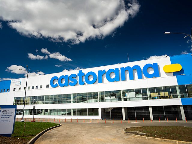 Комплексное оформление гипермаркета Castorama, изготовитель ActiveDesign