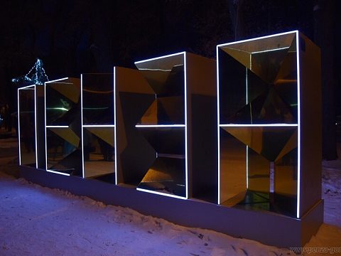 Фото 5 работы «ПЕНЗА»