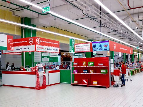 Рекламное оформление торгового зала гипермаркета "АШАН-Сити" — Мастера рекламы