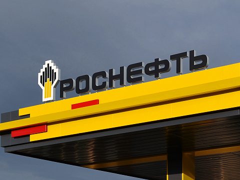 Фото 3 работы «Комплексное оформление станций сети АЗС «Роснефть» в новом стиле»