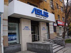 ASUS - комплексное оформление магазина — фото 3, изготовитель Производственная группа ОПОРА