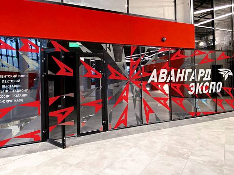 Фото 6 работы «Авангард. Комплексное оформление Хоккейной арены G-Drive»