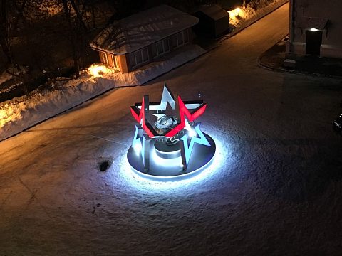 Фото 2 работы «Вращающийся глобус из нержавеющей стали»