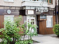 Комплексное оформление фасада магазина «Радио Лавка»