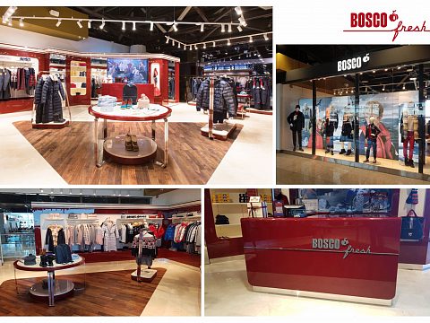Фото 5 работы «Оформление аутлета BOSCO FRESH в международном аэропорту Шереметьево»