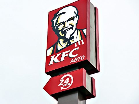 KFC. Комплексное оформление ресторанов быстрого питания — Компания Икстрим