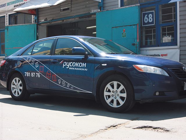 Брендирование корпоративного автомобиля, изготовитель BRANDCAR