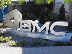 Конструкция ВМС, изготовитель Типография Литера