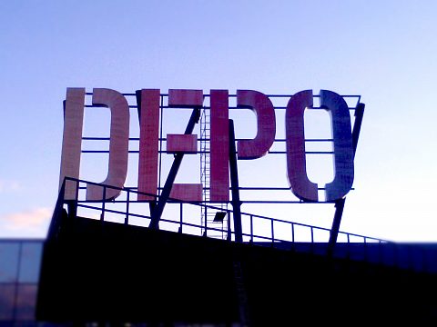 Фото 5 работы «ТЦ DEPO»