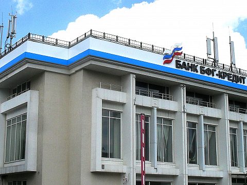 Фото 2 работы «Вывеска для Банка БФГ-Кредит»