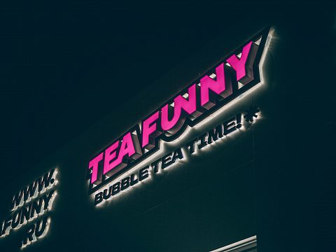 Фото 5 работы «Создание торгового павильона "TeaFunny" на пляже "Юбилейный" г. Владивосток»