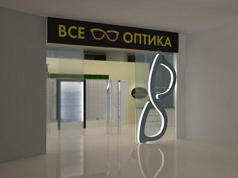Фото 3 работы «Оформление салона оптики «Всё оптика»»