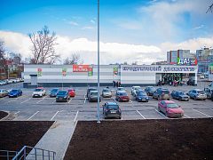 "ДА!" Сеть продуктовых дискаунтеров — фото 5, изготовитель ИНФИНИТИ