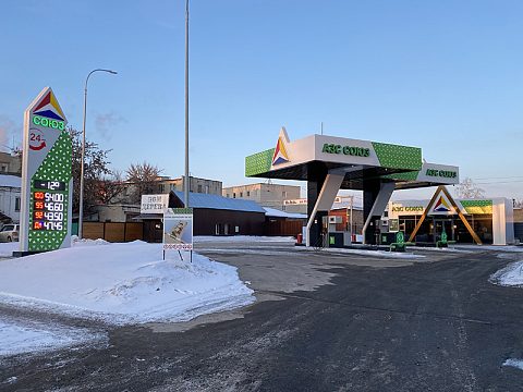 Фото 3 работы «Комплексное оформление АЗС "СОЮЗ"»
