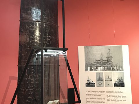 Фото 10 работы «Оформление Дом Музея Маштакова, Галерея «Заварка»»