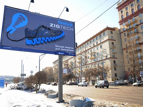 ZigTech, март 2011, Москва — Posterscope Russia