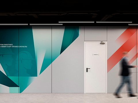 Фото 2 работы «Графическое оформление и навигация интерьеров Лушниковской ПГУ»