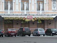 Юбилейная светодинамическая вывеска "135 лет Цирку на фонтанке" — фото 3, изготовитель Лаборатория рекламы