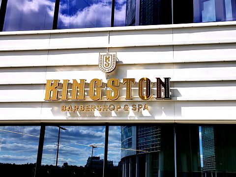 Фото 2 работы «Kingston Barbershop»