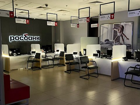 Фото 3 работы «Комплексное оформление центрального офиса банка «Росбанк»»