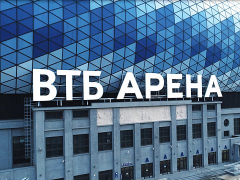 Фото 2 работы «Фасадная вывеска ВТБ АРЕНА»