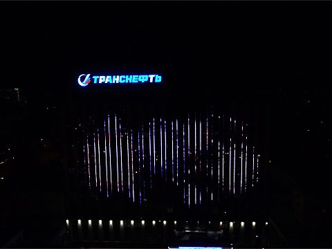 Фото 6 работы «Комплексное оформление фасада»