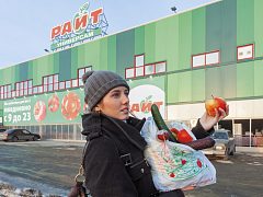 Гипермаркет Райт, изготовитель РТ групп