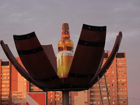 Раскрывающаяся Стела Пива Самара — OMD OM Group