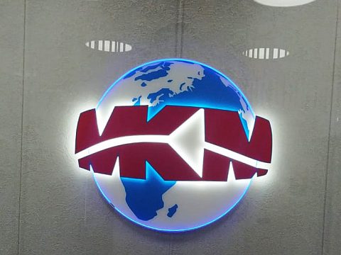 Фото 7 работы «Оформление офисного пространства "Москабельмет"»