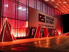 Оформление экспозиции «125 лет заводу Красный Октябрь» в Волгоградской филармонии