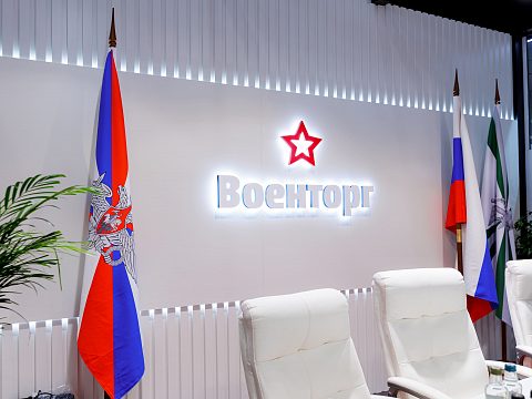 Фото 11 работы «Экспозиционное пространство "АРМИЯ РОССИИ" АО "ВОЕНТОРГ" на МВТФ "АРМИЯ-2023"»