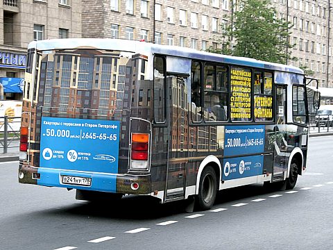 Фото 2 работы «3D реклама на автобусах для ЖК "Университетский Петергоф"»